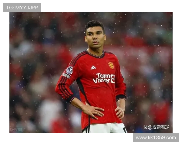 周薪 35 万镑续约！卡塞米罗铁心留曼联冲击世界杯(2)