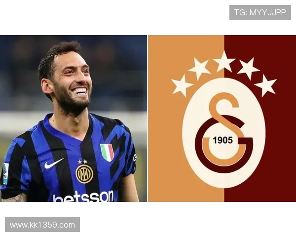 土媒：加拉塔萨雷暂停恰尔汗奥卢谈判，转攻曼城中场 B 席(2)